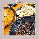 하조이 운정본점 이미지