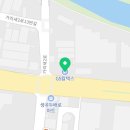(주)가온에너지 힘쎈주유소 | 7월 3주차 부산 강서구 지사 저렴한 주유소 top3