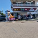 엘리사펜션 이미지