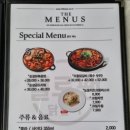 헬로팬닭갈비 신대영대점 네이버블로그