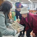 광양마동중학교
