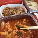 삼첩분식 - 영등포구 국회대로54길 10 | 삼첩분식