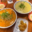 서현로 | 보배반점서현점 신메뉴 바질크림짬뽕 / 마라크림짬뽕 솔직후기