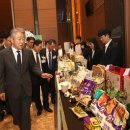 농협하나로마트 앞 이미지