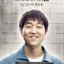 슬기로운생활 동행미디어 시대