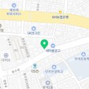 부개어린이도서관-부개1동 이미지