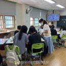 광주학강초등학교 이미지