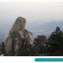 인수천 이미지