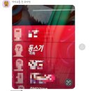 이삭세차장 | [공지] 10월 완