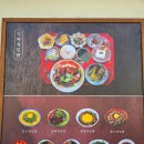 황산식당 | 양산 황산공원 인근 서리단길 맛집 '라이온 식당' 방문 후기