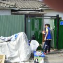 온천2동-16 이미지