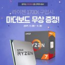 아이코다(주) 이미지