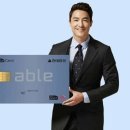 에스티로더 갈색병 나이트 리페어 후기 (에스티로더 찐템, 내돈내산세럼, 백화점 세럼 추천, 기초 조합...
