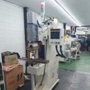 한영전기 이미지