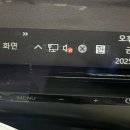 길디야