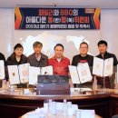 패밀리 동행 이미지