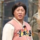 연천재인폭포오토캠핑장 이미지