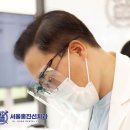 다모아치과의원 이미지