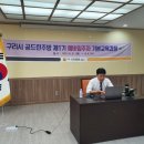 주식회사 엔비티 이미지
