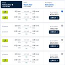 촌할인마트 | [미야코지마] 여행준비와 후기 첫번째 : 항공권, 숙소(아고다 Tip), 액티비티, 렌터카