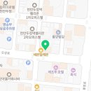 두정역드림공인중개사사무소 네이버블로그
