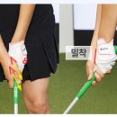 이촌골프클럽 이미지