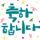 억조상회 이미지