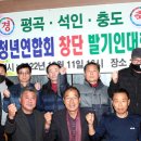 협동가스 이미지