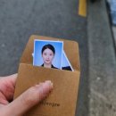 [후기] 취업사진 개맛집! 종로 지스튜디오 후기