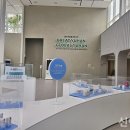 담아 유한회사