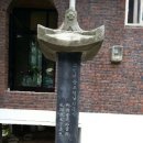 이평 7리 Daum카페