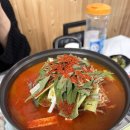 다경수산횟집