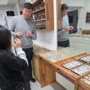 눈애안경 이미지