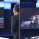 J51회 시청 후기 ~ KBS 뉴스는 가십성 보도에서 과연 자유로운가??? 이미지