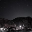 북면747 | 산 풍경을 보며 여유를 즐긴 가평풀빌라 숙소 후기입니다