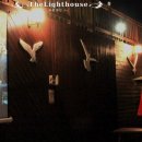 등대지기펜션 이미지