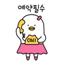 도봉연세위내과의원 이미지