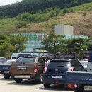 오성진흥(주) | 프랜차이즈지원사업 현장평가 후기