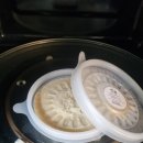 백호로 | 양산 수제이유식 정성을담은이유식 6개월 아기 리뷰 후기!