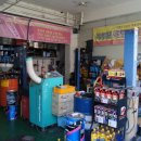 명덕카맨샵 이미지