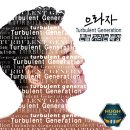(주)신보산업 이미지