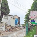 주촌농장 이미지