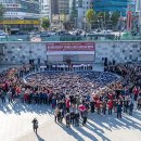 부산진구노인복지관 아이뉴스24