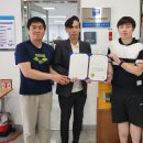 한국종합안전교육
