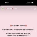 몽실묭실 이미지