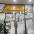 비봉작은도서관 이미지