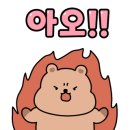 이매로 이미지