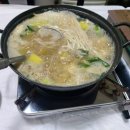 백아산가든