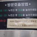 우분투커피숍 이미지