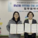 광남2동 이미지